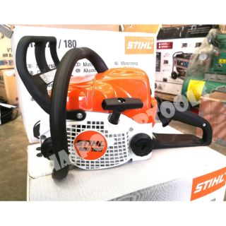 เลื่อยยนต์ STIHL MS180 แท้100% เลื่อยโซ่ เครื่องเลื่อย