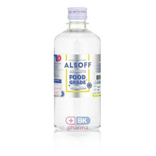 ALSOFF Hand Sanitizing Absolute (FOOD GRADE 100%) แอลซอฟฟ์ แฮนด์ ซานิไทซิง แอบโซลูท 1 ขวด