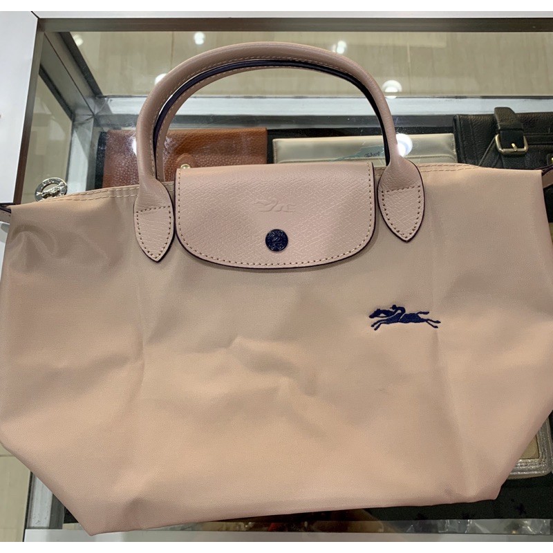 Longchamp le pliage S หูสั้น