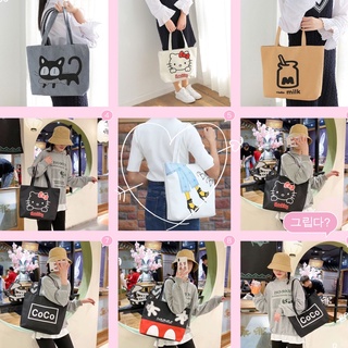 กระเป๋าผ้า TOTE สไตล์ญี่ปุ่นกระเป๋าผ้านิ่ม.เนื้อผ้าดี.ใส่ของได้เยอะมีซิปด้วย.