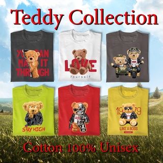 Teddy collection เสื้อยืด ผ้าคอตตอน Cotton 100%