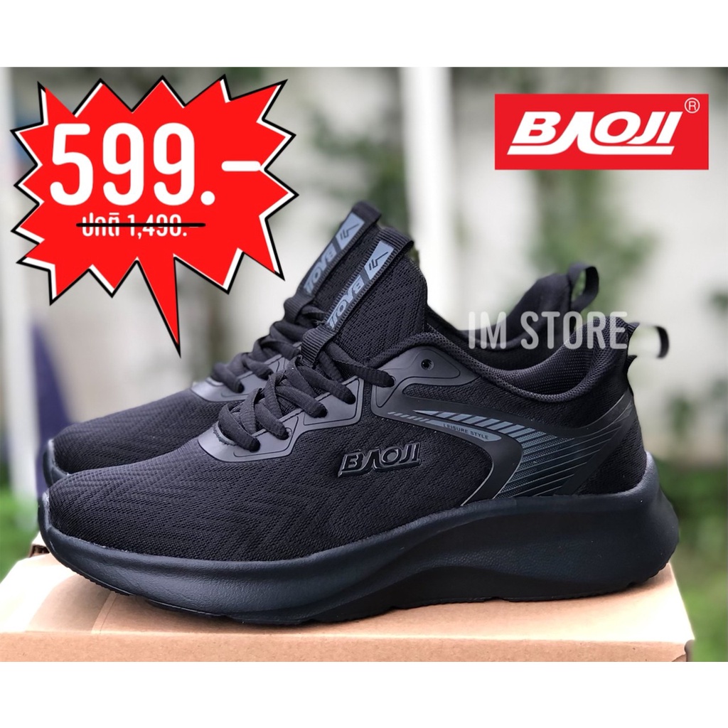 BAOJI ลิขสิทธิ์แท้ SALE รองเท้าบาโอจิ ผู้หญิง นุ่ม สบาย ออกกำลังกาย ผ้าใบ สีดำล้วน 823