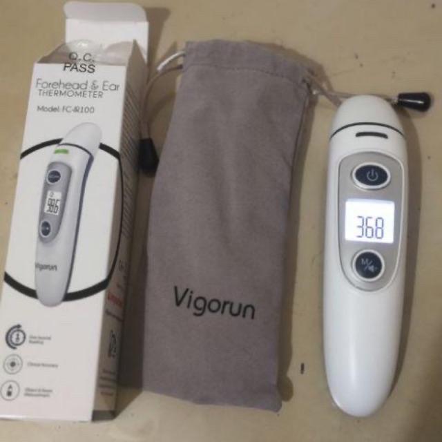 Vigorun ถูกที่สุด พร้อมโปรโมชั่น ธ.ค. 2021 BigGo เช็คราคาง่ายๆ