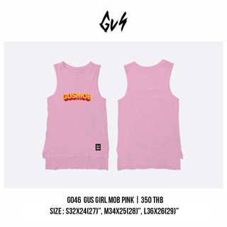 GUSMOB เสื้อกล้าม GUS GIRL MOB PINK