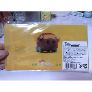 PUI PUI Molker Mask Case ซองใส่แมส