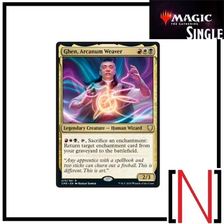 [MTG][Single][CMR] Ghen, Arcanum Weaver ระดับ Rare [ภาษาอังกฤษ]