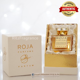 [น้ำหอมแบ่งขาย] Roja Parfums : Innuendo Parfum