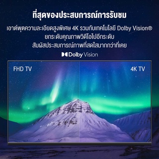  Xiaomi Mi TV Stick 4K Android TV Global VersionDisneyhotstarHDMI img 2