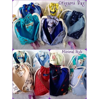 กระเป๋าแฮนด์เมด Origami Bag ขนาดเล็ก