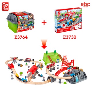 Hape - Railway Bucket-Builder-Set        รางรถไฟธีมเหมืองแร่ พร้อมถังเก็บ        3Y+ รูปที่ 7
