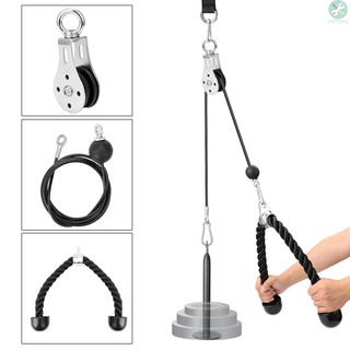 【vip】Fitness DIY Pulley Cable Machine Attachment System Loading Pin Lifting Arm Biceps Triceps Blaster Hand Strength Training Equipment