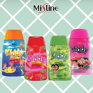 Mistine Kiddy Head To Toe Bath 200 ml. มิสทีน คิดดี้ แชมพูอาบน้ำ แชมพูสระผมพร้อมอาบน้ำ ครีมอาบน้ำ (1 กระปุก)