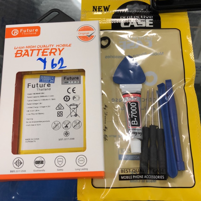 แบตเตอรี่โทรศัพท์ HUAWEI y62/y6ll