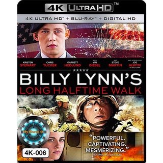 4K UHD หนัง Billy Lynn ’s Long Halftime Walk บิลลี่ ลินน์ วีรบุรุษสมรภูมิเดือด