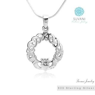 จี้ เงินแท้ 925 (Sterling Silver) "แถมฟรี" สร้อยเงินแท้ยาว 18 นิ้ว