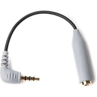 BOYA BY-CIP2 3.5mm TRS Female to TRRS Male Microphone Adapter Cable for Smartphones (2.4")