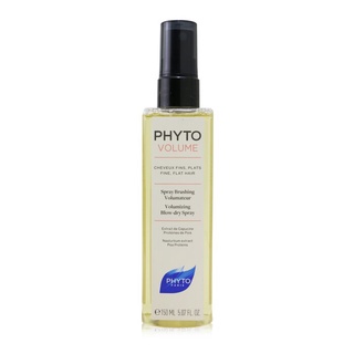 Phyto - Phytovolume สเปรย์เป่าลม ให้เสียงที่แห้ง (ละเอียด, Flat Ha)