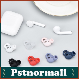 [Bigsale] ซิลิโคนครอบหูฟัง กันลื่น สําหรับ Airpods 1/2 2 ชิ้น