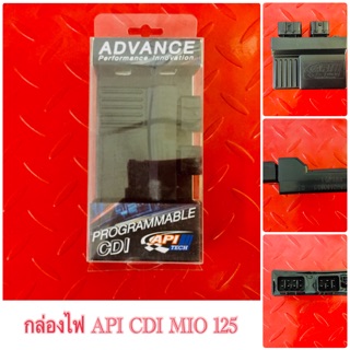 กล่องไฟ API CDI MIO 125