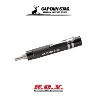 CAPTAIN STAG POCKET FIRE-BLOWER ที่จุดไฟ ไม้พ่นไฟ