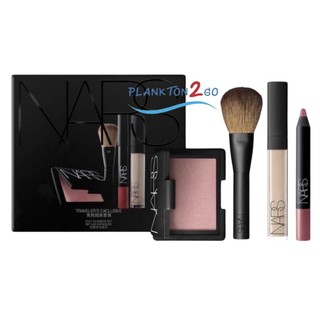 NARS Travel Excusive Set ชุดSet