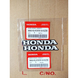 สติ๊กเกอร์แท้HONDA ขนาด100มม.ติดครอบตัวถีงเวฟ110iรุ่นปี2009-2018,แพค2ชิ้นติดซ้ายขวา 86649-KWW-640ZB อะไหล่แท้ศูนย์💯%