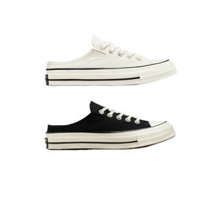 Converse Chuck Taylor All Star 70 Mule รองเท้า สวม คอนเวิรส์ แท้