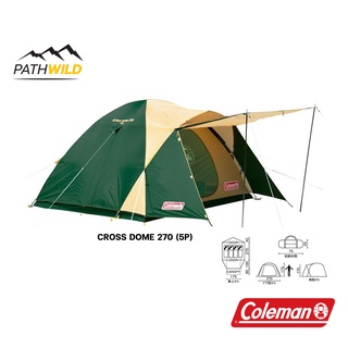 เต็นท์โดม สำหรับครอบครัว ขนาด 4-5 คน COLEMAN CROSS DOME 270 (5P)