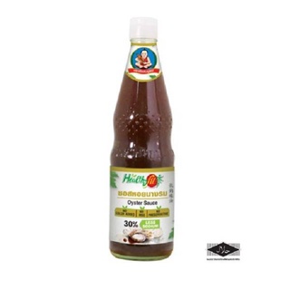 ซีอิ๊วขาวเห็ดหอม less sodium 40% สำหรับ คนดูแลสุขภาพ healthy ราคา 80.- ขวดละ 700cc สินค้าดีมีคุณภาพ เพื่อสุขภาพที่ดี