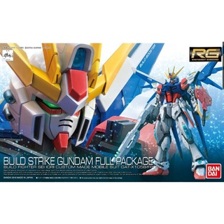 ***อะไหล่*** RG Build Strike Gundam Full Package