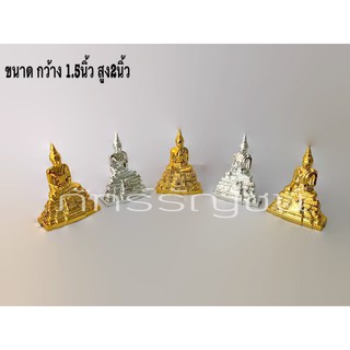 พระเงิน พระทอง แก้กรรม แก้บน พระขนาด 1.5 นิ้ว