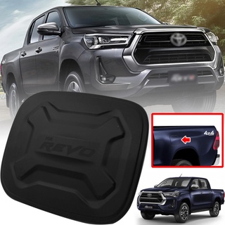 ครอบฝาถังน้ำมัน รุ่น โตโยต้า HILUX REVO ฝาถังน้ำมัน TOYOTA รีโว่ 4 WD ปี 2015 - 2020 ดำด้าน 4 ประตู