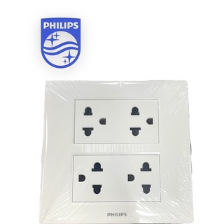 PHILIPS กราวด์คู่2ตัวพร้อมหน้ากาก6ช่อง สีขาว ฟิลิปส์ ปลั๊กกราวด์คู่ ปลั๊กกราวน์คู่ ปลั๊กกาว