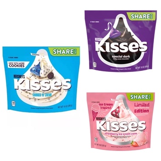 Hershey’s Kisses Share Net:283 g.
