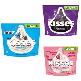 Hershey’s Kisses Share Net:283 g.