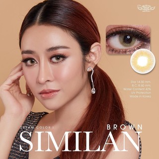 Similan brown พร้อมส่งสายตาปกติและค่าสายตา (dreamcolor1)