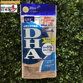 [พร้อมส่ง⚡️แท้] DHC DHA+EPA 20วัน (80เม็ด) บำรุงสมอง [ทานได้ทั้งเด็กและผู้ใหญ่]
