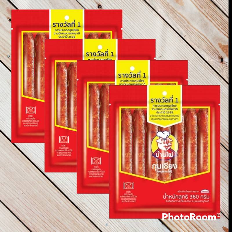 กุนเชียงตราบ้านไผ่ ขนาด 360 กรัม/ถุง (Pack 4 ถุง)