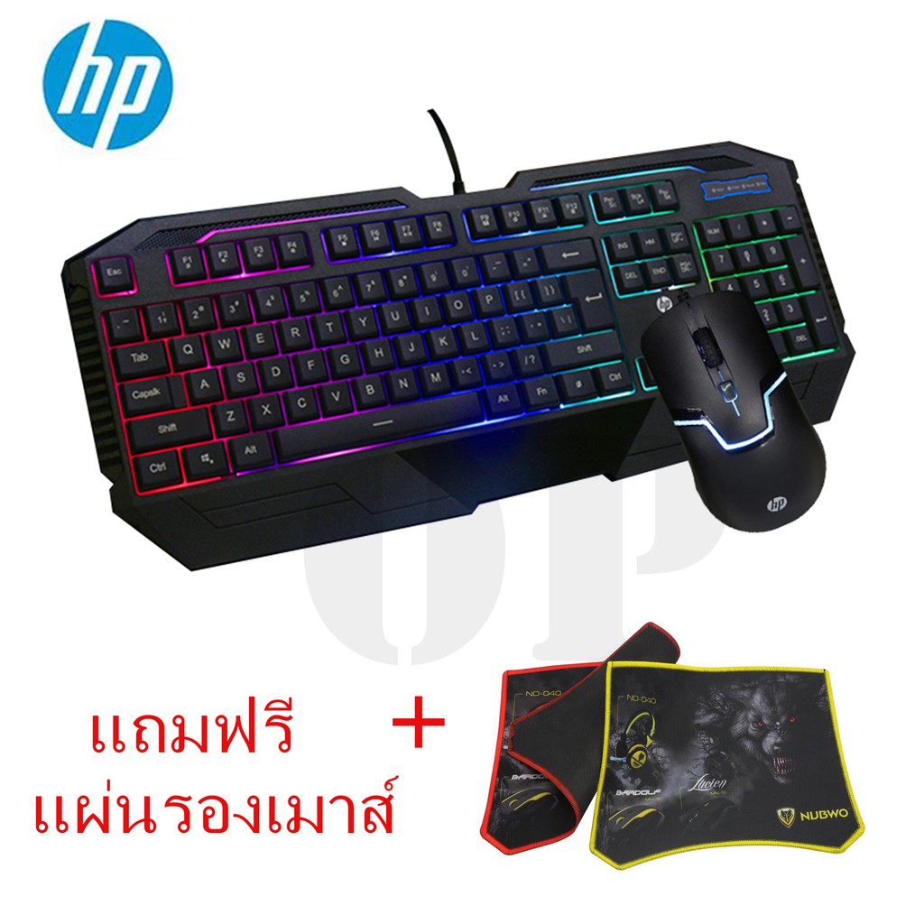 HP คีย์บอร์ด Gaming Mouse and Keyboard Combo GK1000 (แถมฟรีแผ่นรองเมาส์