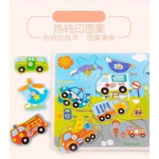 ของเล่นเด็กเสริมพัฒนาการ ชุดกระดานไม้A-Z,ตัวเลข,อาชีพต่างๆพร้อมภาพยานพาหนะและสัตว์แบบต่างๆ