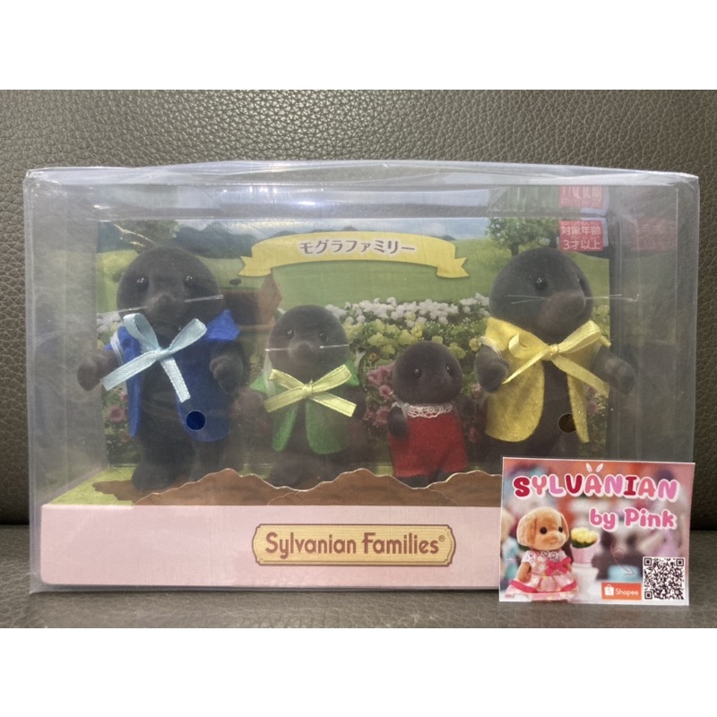 🌸Limited🌸 Sylvanian Mole Family มือ 1 กล่องญี่ปุ่น ตัวตุ่น ตุ่น ครอบครัว มีจำหน่ายเฉพาะในญี่ปุ่น ตุ๊กตา ครอบครัวตุ๊กตา