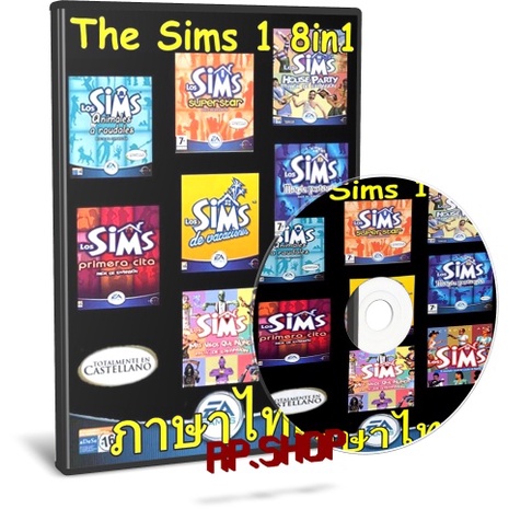 แผ่เกมคอม The Sims 1 รวม 8 in 1 ภาษาไทย