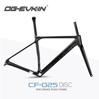 Og-evkin เฟรมดิสก์เบรกคาร์บอน BB86 28C 12x100 12x142 Di2 สําหรับรถจักรยาน