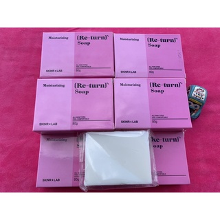 สบู่ Re turn Soap แท้สบู่รีเทิร์น Re-Turn Whitening Soap