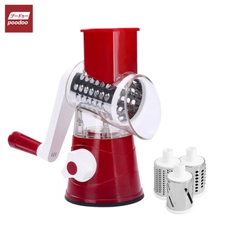 Tabletop grater เครื่องสไลด์ เครื่องหันซอย ผัก ผลไม้ แบบมือหมุน ใบมีดแสตนเลส