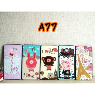 เคส Oppo A77