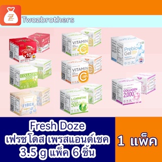 Fresh Doze Press&amp;Shake เฟรชโดส เพรสแอนด์เชค แพ็ค 6 ชิ้น