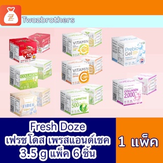 Fresh Doze Press&amp;Shake เฟรชโดส เพรสแอนด์เชค แพ็ค 6 ชิ้น