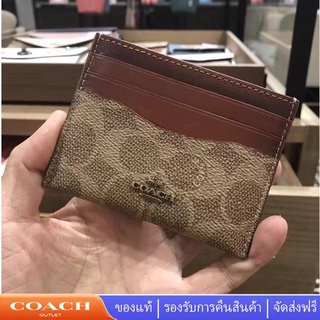 ที่ใส่บัตร COACH กระเป๋าใส่บัตรกระเป๋าสตางค์ผู้หญิง