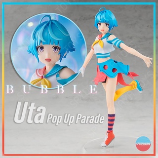 [พร้อมส่ง] POP UP PARADE - Uta - Bubble - Good Smile Company